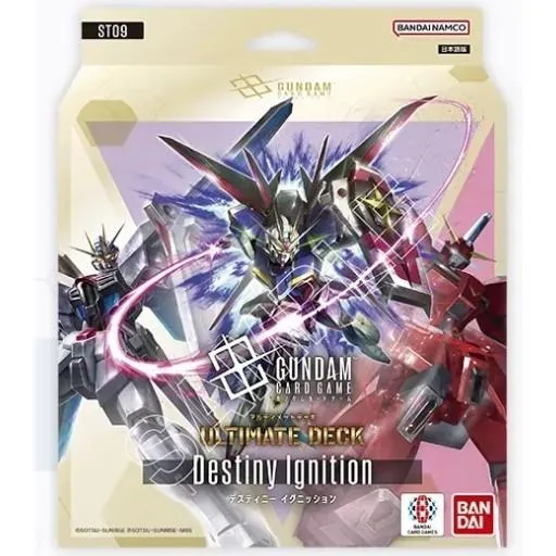 『新品』{TCG} (再販) ガンダムカードゲーム アルティメットデッキ Destiny Ignition(デスティニー イグニッション)【ST09】 バンダイ(20261015)