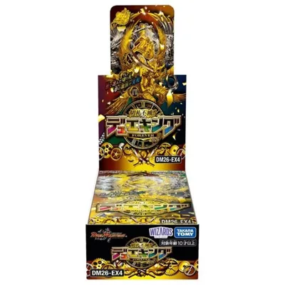 『予約』{TCG} (カートン) デュエル・マスターズTCG 切札不滅!! デュエキング FOREVER 2026 タカラトミー(DM26-EX4)(12BOX)(20261017)
