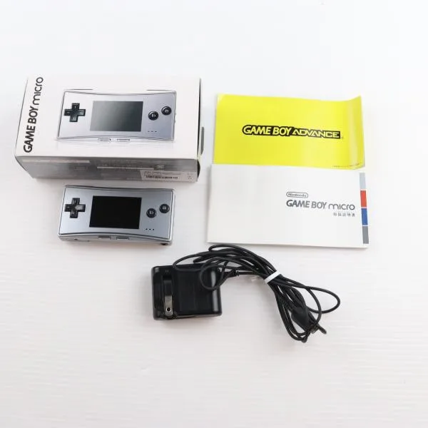 『中古即納』{GBA} (本体) GAMEBOY micro(ゲームボーイミクロ) シルバー 任天堂(OXY-S-AA)(20050913)