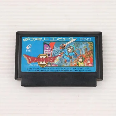 『中古即納』{FC} DRAGON QUEST II(ドラゴンクエスト2/ドラクエ2) 悪霊の神々 エニックス(19870126)