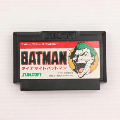 『中古即納』{FC} ダイナマイトバットマン(BATMAN) サン電子(19911220)