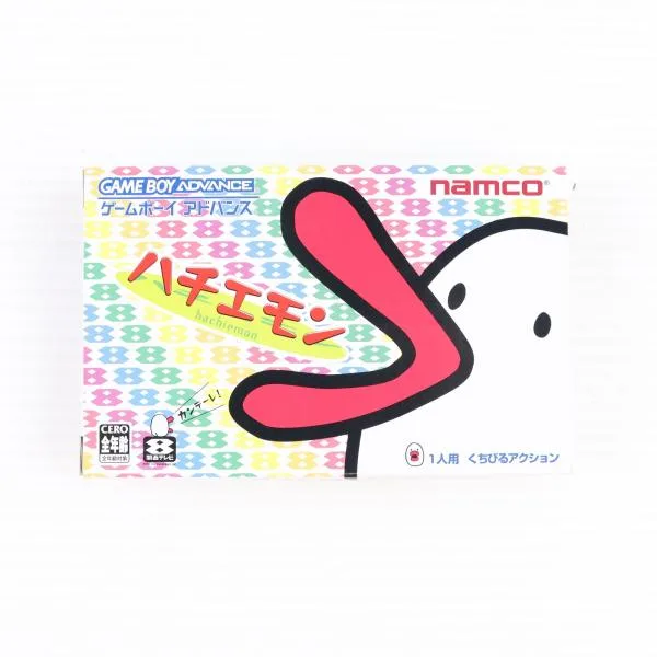 『中古即納』{GBA} ハチエモン バンダイナムコエンターテインメント(20030704)