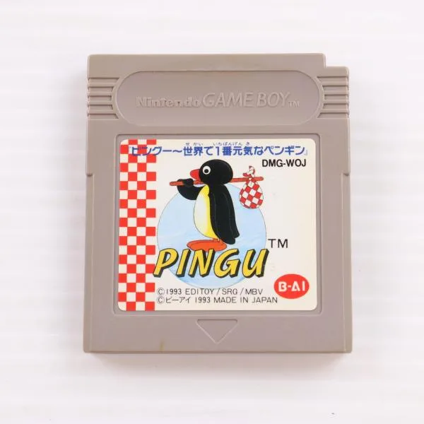 『中古即納』{GB} ピングー〜世界で一番元気なペンギン ビーアイ(19931210)