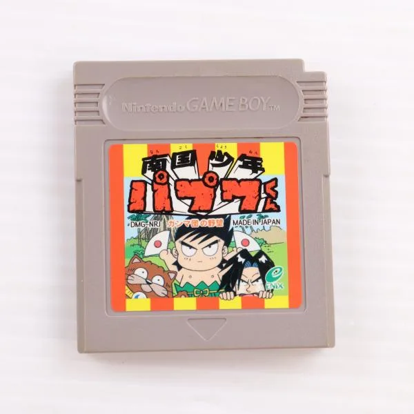 『中古即納』{GB} 南国少年パプワくん〜ガンマ団の野望〜 エニックス(19940325)