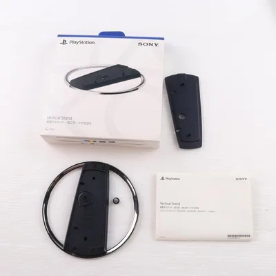 『中古即納』{ACC}{PS5} PlayStation5(プレイステーション5) slimモデル(スリムモデル)用 縦置きスタンド SIE(CFI-ZVS1P)(20231110)
