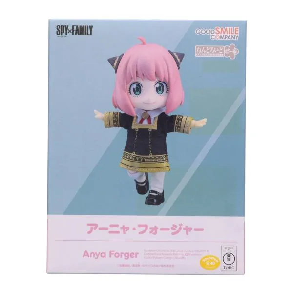 『中古即納』{FIG} ねんどろいどどーる アーニャ・フォージャー SPY×FAMILY(スパイファミリー) 完成品 可動フィギュア(20240725)