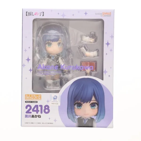 『中古即納』{FIG} ねんどろいど 2418 黒川あかね(くろかわあかね) TVアニメ【推しの子】 完成品 可動フィギュア(20240927)