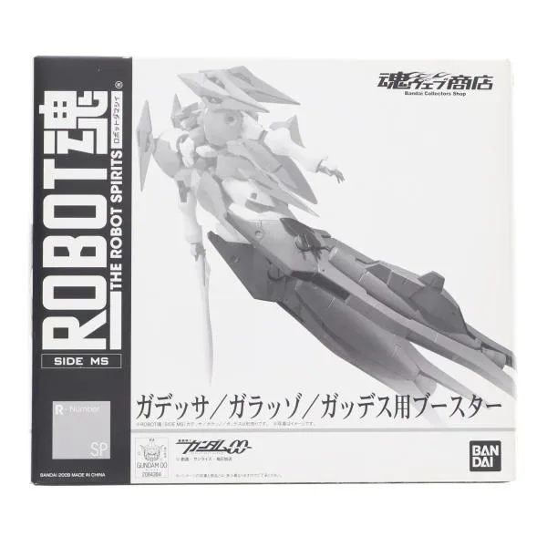 『中古即納』{FIG} 魂ウェブ商店限定 ROBOT魂(SIDE MS) ガデッサ/ガラッゾ/ガッデス用ブースター 機動戦士ガンダム00 アクセサリ バンダイ(20091204)