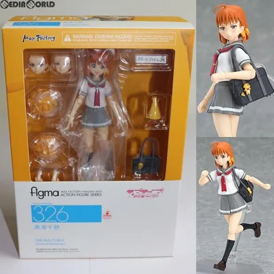 『中古即納』{FIG} figma(フィグマ) 326 高海千歌(たかみちか) ラブライブ!サンシャイン!! 完成品 可動フィギュア マックスファクトリー(20170528)