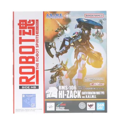 『中古即納』{FIG} ROBOT魂(SIDE MS) RMS-106 ハイザック(地球連邦軍仕様) ver. A.N.I.M.E. 機動戦士Zガンダム フィギュア バンダイスピリッツ(20251017)