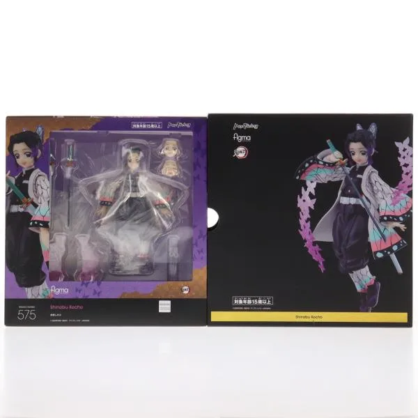 『中古即納』{FIG} figma(フィグマ) 575 胡蝶しのぶ(こちょうしのぶ) 鬼滅の刃 完成品 可動フィギュア マックスファクトリー(20230630)