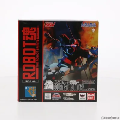 『中古即納』{FIG} 魂ウェブ商店限定 ROBOT魂(SIDE MS) MS-07C-5 グフ試作実験機 ver. A.N.I.M.E. 機動戦士ガンダム 可動フィギュア バンダイ(20170228)
