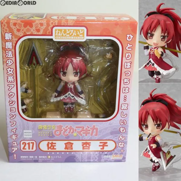 "Used Instant Delivery" {FIG} Nendoroid 217 Kyoko Sakura Puella Magi Madoka Magica Completed Movable Figure Good Smile Company (20130531)