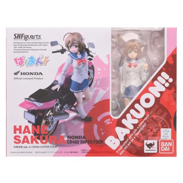 『中古即納』{FIG} S.H.Figuarts(フィギュアーツ) 佐倉羽音(制服)&CB400 SUPER FOUR(さくらはね) ばくおん!! 完成品 可動フィギュア バンダイ(20160930)
