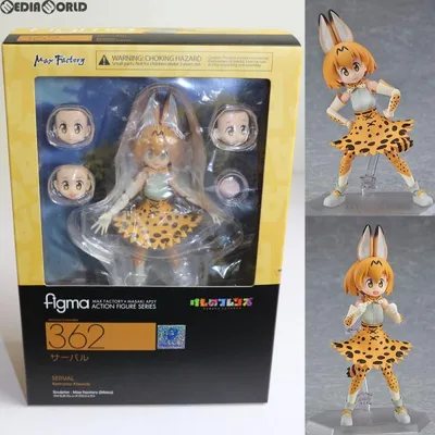 『中古即納』{FIG} figma(フィグマ) 362 サーバル けものフレンズ 完成品 可動フィギュア マックスファクトリー(20171227)