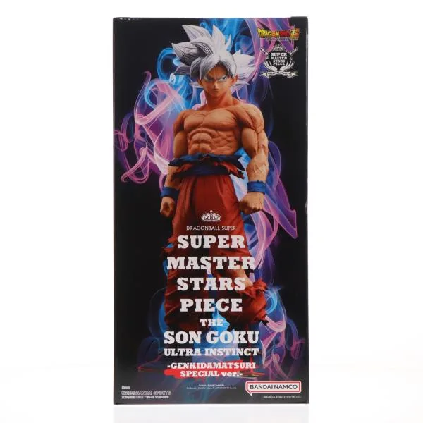 『中古即納』{FIG} プレバン限定 SMSP THE SON GOKU ULTRA INSTINCT GENKIDAMATSURI SPECIAL ver. ドラゴンボール超 フィギュア バンダイスピリッツ(20260331)