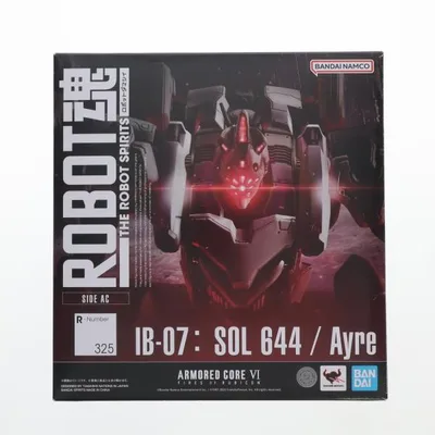 『中古即納』{FIG} ROBOT魂(SIDE AC) IB-07: SOL 644 / Ayre ARMORED CORE VI FIRES OF RUBICON 完成品 可動フィギュア バンダイスピリッツ(20240928)(20240928)