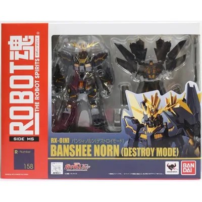 『中古即納』{FIG} ROBOT魂(SIDE MS) バンシィ・ノルン(デストロイモード) 機動戦士ガンダムUC(ユニコーン) 完成品 可動フィギュア バンダイ(20140426)