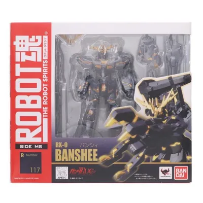 『中古即納』{FIG} ROBOT魂(SIDE MS) バンシィ 機動戦士ガンダムUC(ユニコーン) 完成品 可動フィギュア バンダイ(20130608)