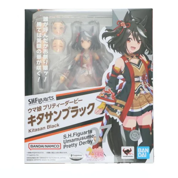 『中古即納』{FIG} S.H.Figuarts(フィギュアーツ) キタサンブラック ウマ娘 プリティーダービー 完成品 可動フィギュア バンダイスピリッツ(20240217)