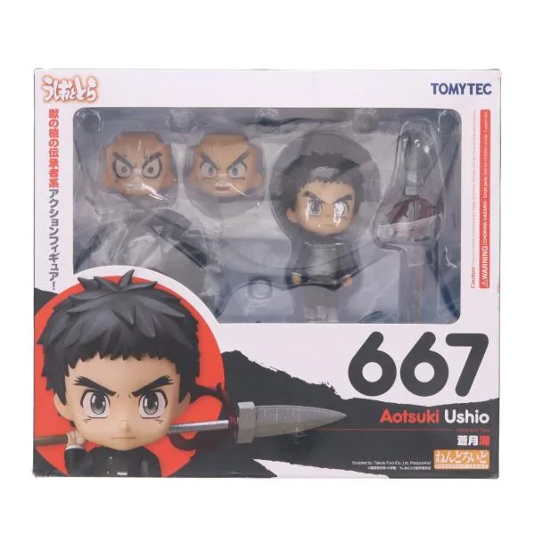 『中古即納』{FIG} ねんどろいど 667 蒼月潮(あおつきうしお) うしおととら 完成品 可動フィギュア TOMYTEC(トミーテック)(20170331)