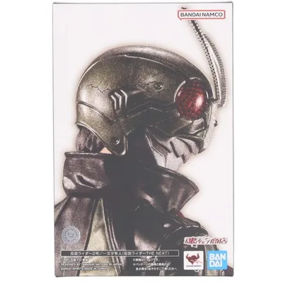 『中古即納』{FIG} 魂ウェブ限定 S.H.Figuarts 真骨彫製法 仮面ライダー2号/一文字隼人 フィギュア バンダイスピリッツ(20260217)
