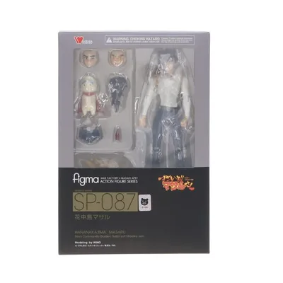 『中古即納』{FIG} figma(フィグマ) SP-087 花中島マサル(はななかじままさる) セクシーコマンドー外伝 すごいよ!!マサルさん 可動フィギュア WING(20170713)