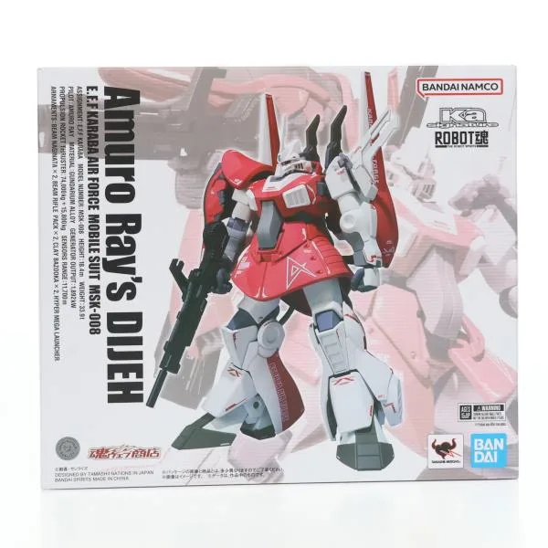 『中古即納』{FIG} 魂ウェブ商店限定 ROBOT魂(Ka signature)(SIDE MS) アムロ・レイ専用ディジェ 機動戦士Zガンダム フィギュア バンダイスピリッツ(20240917)