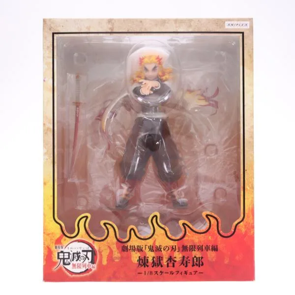 『中古即納』{FIG} ANIPLEX+限定 煉獄杏寿郎(れんごくきょうじゅろう) 劇場版「鬼滅の刃」無限列車編 1/8 フィギュア(MD19-1111001) アニプレックス(20210831)