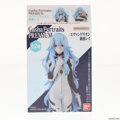 "Used Instant Delivery" {FIG} (Single Item) Rei Ayanami B (Clear Hair) Gasha Portraits PREMIUM Evangelion Figure Bandai (20220602)