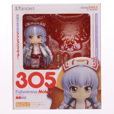 『中古即納』{FIG} ねんどろいど 305 藤原妹紅(ふじわらのもこう) 東方Project フィギュア 一部店舗&オンライン限定 グッドスマイルカンパニー(20130531)