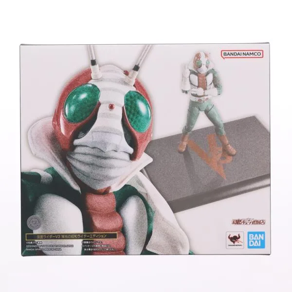『中古即納』{FIG} 魂ウェブ商店限定 S.H.Figuarts 真骨彫製法 仮面ライダーV3 栄光の昭和ライダーエディション フィギュア バンダイスピリッツ(20260924)