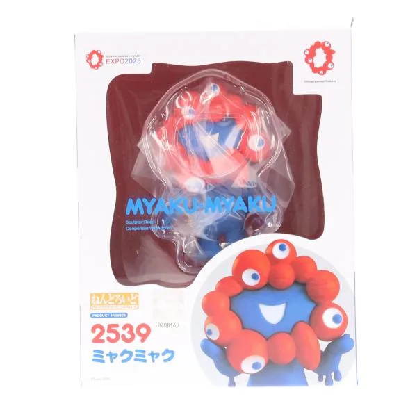 『中古即納』{FIG} ねんどろいど 2539 ミャクミャク 2025年大阪・関西万博 完成品 可動フィギュア グッドスマイルカンパニー(20250227)