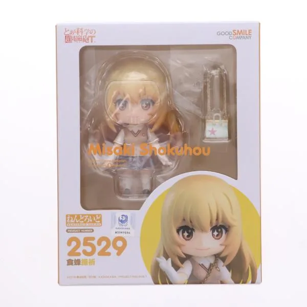 『中古即納』{FIG} ねんどろいど 2529 食蜂操祈(しょくほうみさき) とある科学の超電磁砲T 完成品 可動フィギュア グッドスマイルカンパニー(20241201)