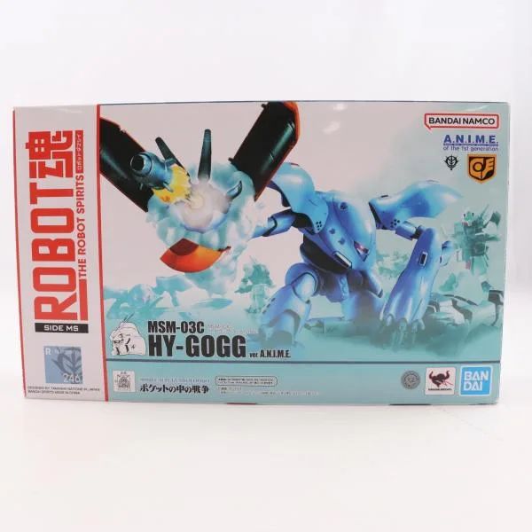 『中古即納』{FIG} ROBOT魂(SIDE MS) MSM-03C ハイゴッグ ver. A.N.I.M.E. 機動戦士ガンダム 完成品 可動フィギュア バンダイスピリッツ(20231022)