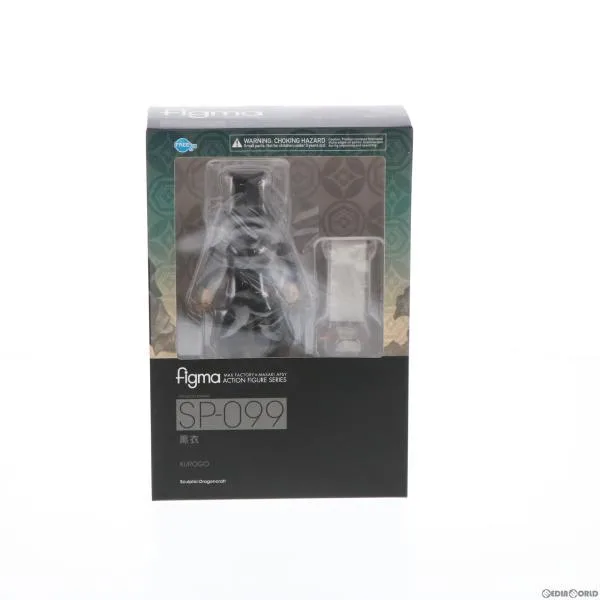 『中古即納』{FIG} figma(フィグマ) SP-099 黒衣(くろご) 完成品 可動フィギュア FREEing(フリーイング)(20180414)