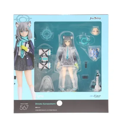 『中古即納』{FIG} figma(フィグマ) 567 砂狼シロコ(すなおおかみしろこ) ブルーアーカイブ -Blue Archive- フィギュア マックスファクトリー(20230211)