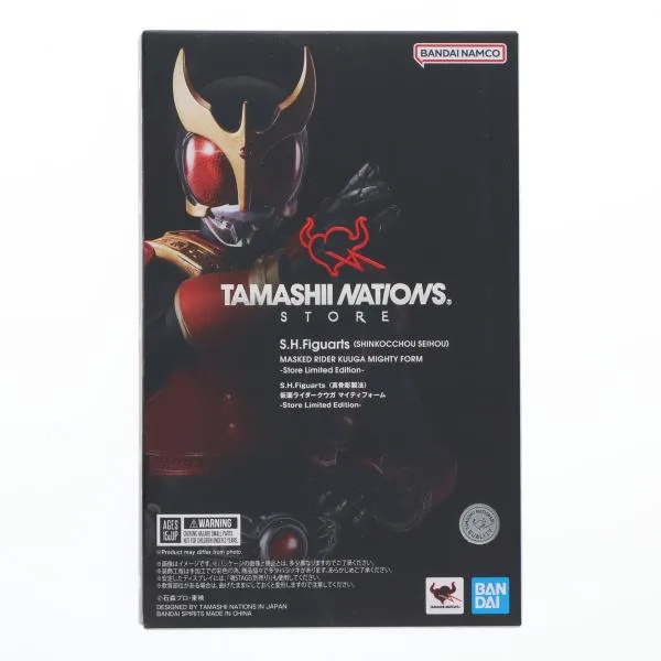 『中古即納』{FIG} TAMASHII NATIONS STORE限定 S.H.Figuarts 真骨彫製法 仮面ライダークウガ マイティフォーム フィギュア バンダイスピリッツ(20250314)
