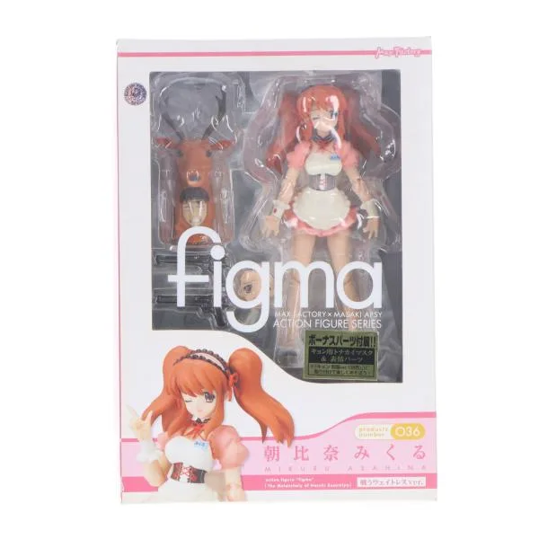 『中古即納』{FIG} figma(フィグマ) 036 朝比奈みくる 戦うウェイトレスver. 涼宮ハルヒの憂鬱 完成品 可動フィギュア マックスファクトリー(20090530)