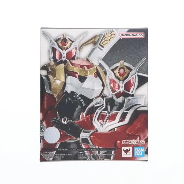 『中古即納』{FIG} 魂ウェブ限定 S.H.Figuarts 真骨彫製法 仮面ライダーウィザード フレイムドラゴン/オールドラゴン フィギュア バンダイスピリッツ(20220916)