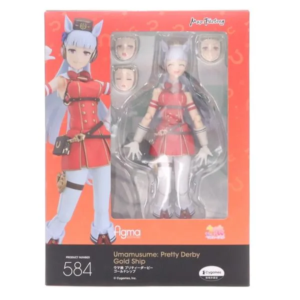『中古即納』{FIG} figma(フィグマ) 584 ゴールドシップ ウマ娘 プリティーダービー 完成品 可動フィギュア マックスファクトリー(20230715)
