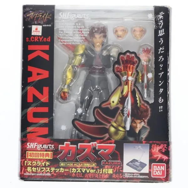 『中古即納』{FIG} 初回特典付属 S.H.Figuarts(フィギュアーツ) カズマ スクライド 完成品 可動フィギュア バンダイ(20110129)