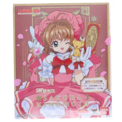 『中古即納』{FIG} S.H.Figuarts(フィギュアーツ) 木之本桜(きのもとさくら) カードキャプターさくら 完成品 可動フィギュア バンダイ(20150321)