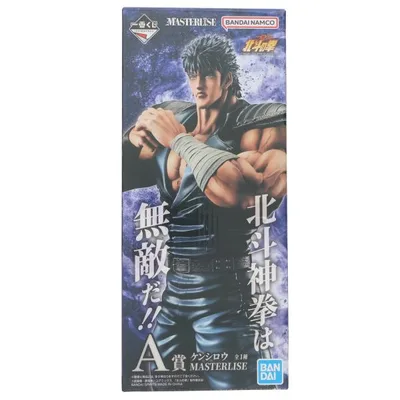 『中古即納』{FIG} A賞 ケンシロウ MASTERLISE 一番くじ 北斗の拳 -FIST OF THE NORTH STAR- フィギュア プライズ バンダイスピリッツ(20260620)