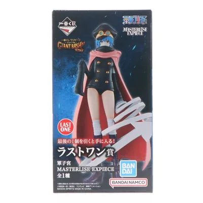 『中古即納』{FIG} ラストワン賞 軍子宮 MASTERLISE 一番くじ ワンピース エルバフ編 GIANT BASH Vol.2 フィギュア プライズ バンダイスピリッツ(20260808)