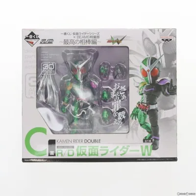『中古即納』{FIG} C賞 R/D 仮面ライダーW 一番くじ 仮面ライダーシリーズ×BEAMS特撮部 〜最高の相棒編〜 フィギュア プライズ バンプレスト(20140430)