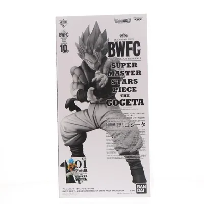 『中古即納』{FIG} THE BRUSH賞 超サイヤ人ゴッド超サイヤ人ゴジータ 一番くじ ドラゴンボール超 フィギュア プライズ バンダイスピリッツ(20211030)
