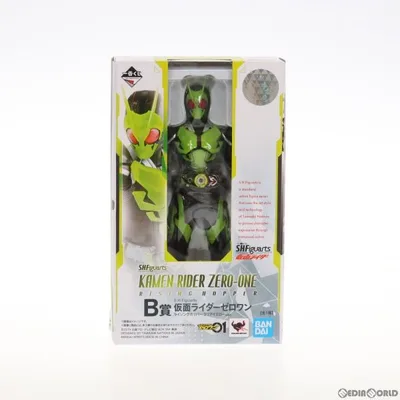 『中古即納』{FIG} B賞 S.H.Figuarts 仮面ライダーゼロワン ライジングホッパー クリアイエローver. 一番くじ フィギュア バンダイスピリッツ(20211023)