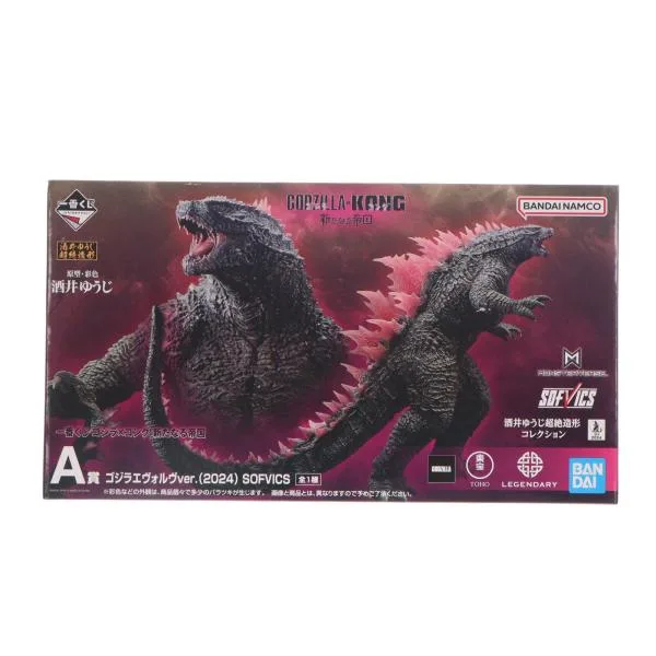 『中古即納』{FIG} A賞 SOFVICS ゴジラ エヴォルブver. 一番くじ ゴジラ×コング 新たなる帝国 ソフビフィギュア プライズ バンダイスピリッツ(20240803)