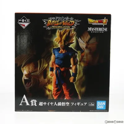 『中古即納』{FIG} A賞 超サイヤ人孫悟空 一番くじ ドラゴンボール BATTLE OF WORLD with DRAGONBALL LEGENDS フィギュア プライズ バンプレスト(20181017)